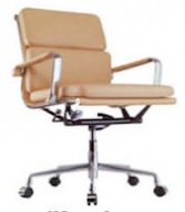 SILLA SECRETARIA SH911S5